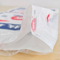Sac tissé en PP laminé OPP personnalisé OEM avec doublure intérieure en PE, soufflet latéral, emballage industriel robuste pour produits chimiques en vrac