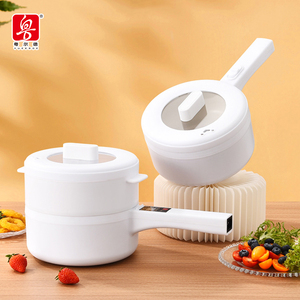 Nồi nấu sữa, súp điện đa năng Yuedisi 20cm, tích hợp chức năng hấp, dùng cho gia đình - Product Image 1