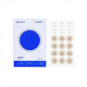 [Pain Study] Muscle Small (60 Sheets) TPE Gel Waterproof Neck Pain Relief Menthol Ergonomic Anti-Slip <b>Cooling</b> <b>Pad</b> 3-Year Shelf - Product Image 1