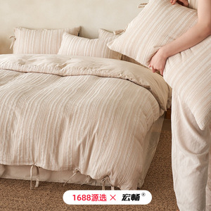 Luxury Linen Cotton <b>Bedding</b> <b>Set</b> Solid Color Breathable Home Use Autumn Winter - Product Image 4
