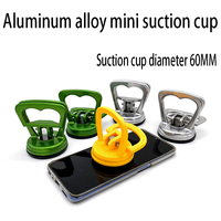 Outil d'absorbeur d'écran de démontage d'ordinateur de téléphone portable Mini ventouse en verre à griffe unique