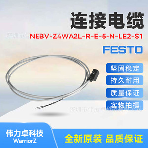 Festo Connector Cable NEBV-Z4WA2L-R-E-5-N-LE2-S1 8047680 For Sensor Industrial Use - Product Image 5