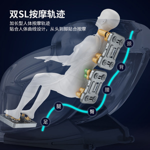 Electric Massage Chair Full Body Zero Gravity Sl <b>Track</b> Massage Home Use With Foot Massage 4D Manipulator - Product Image 1
