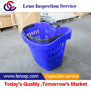 Carrito de compras de calidad de la inspección de control de servicios en yongkang - Product Image 4
