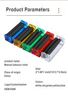 Machine à rouler les cigarettes manuelle en plastique 70 mm – Outil pratique pour le remplissage du tabac