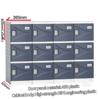 Vente flash : casier de rangement scolaire en ABS |   Armoire Intelligente en Plastique HIPS pour Salle de Classe - Vente en Gros