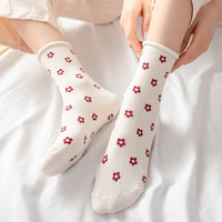 Chaussettes en coton décontractées mi-mollet avec ouverture en forme de cœur pour un port facile, absorbant la transpiration et respirantes.