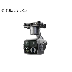 SKYDROID C14 Stabilisateur à trois axes et quatre éclairages, mesure de distance 1200m, double mini-caméra 5MP - Product Image 5