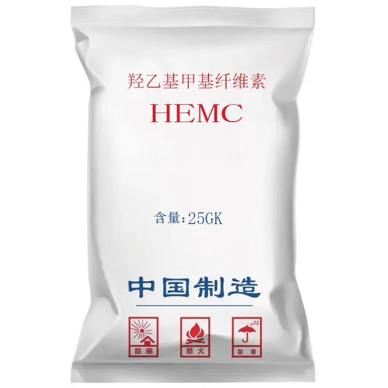 HEMC / MHEC / HEC / HPMC 월 퍼티 화학 물질 분말 메틸 하이드록시에틸 셀룰로오스/전분 에테르