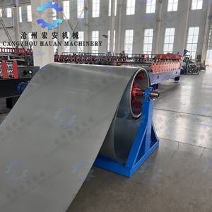 Máquina Niveladora Automática de 380V y 13kw, Resistente a Arañazos, con Motor y Rodamientos para Bobinas de Aluminio y Materiales Blandos - Product Image 4