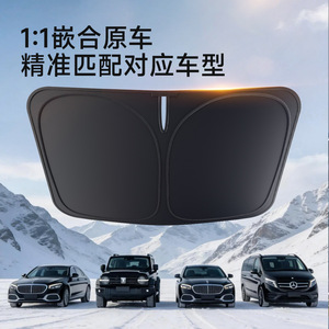 Mazda Front Windshield Shade Titanium Silver Foldable Custom Fit Sun Protection Heat Insulation - Product Image 3