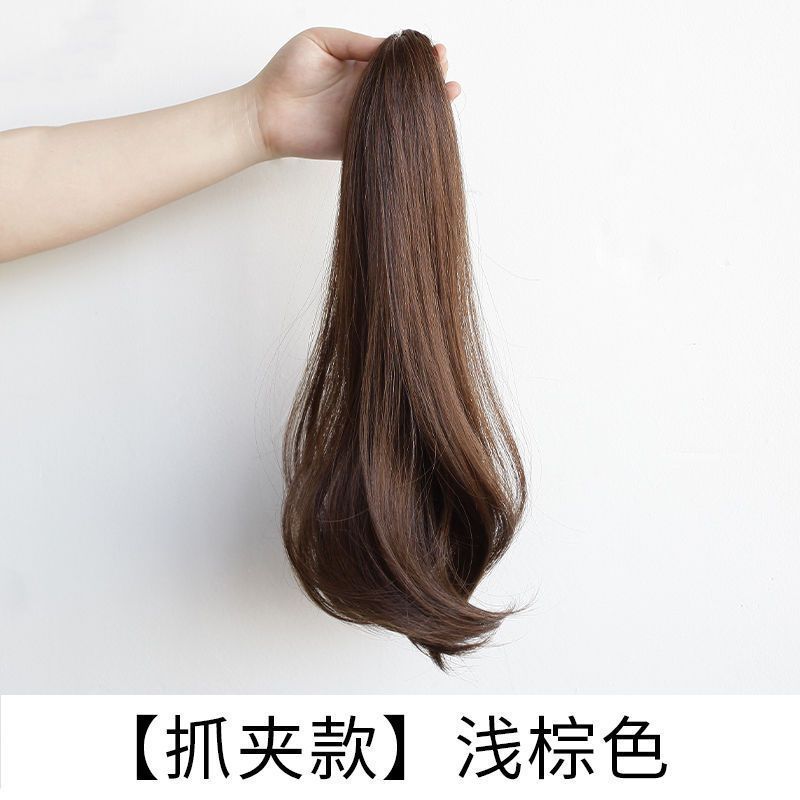 Pince à griffes, légèrement recourbée [marron clair], 35cm