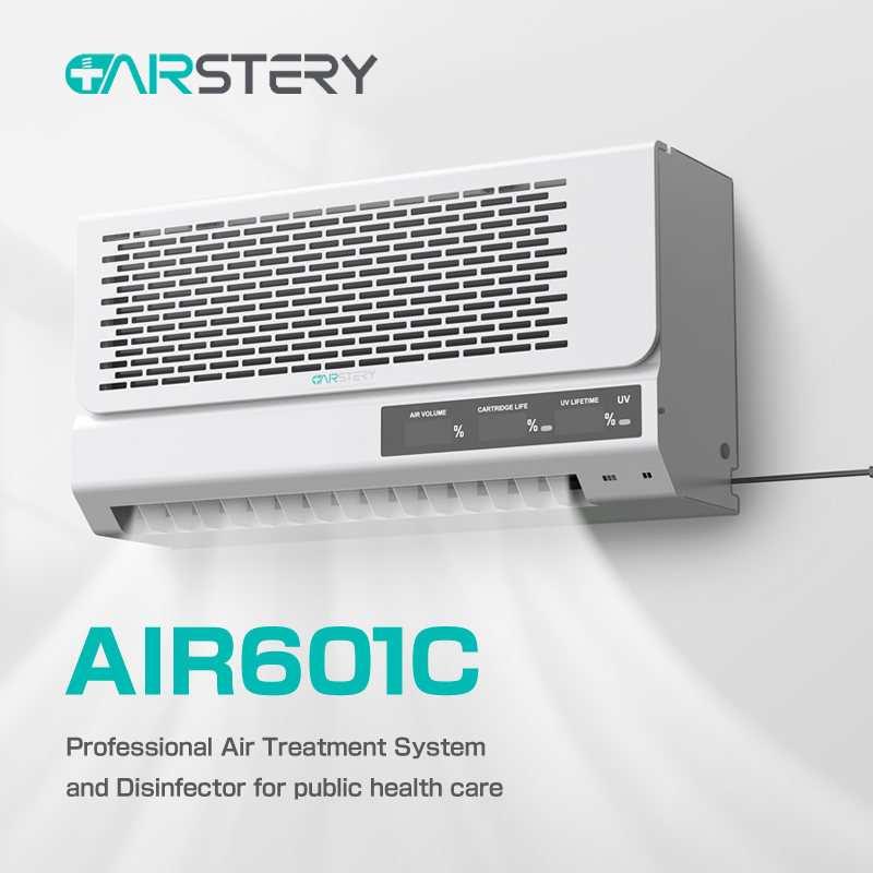 Профессиональный настенный дезинфектор воздуха Airstery для больничного отделения, оборудование для стерилизации аптеки