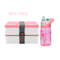 Boîtes à lunch pour enfants et bébés, style bento, à double étage, sublimables, compatibles micro-ondes, avec gourde 1-3L, collection 2025