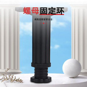 Furniture Leg <b>Bed</b> Support Metal Heavy Duty Black Minimalist Design - Product Image 2