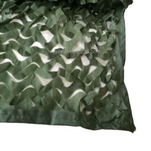 <span class=keywords><strong>Malla</strong></span> de camuflaje de PVC - Product Image 6