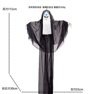 Decoración Colgante <span class=keywords><strong>de</strong></span> Monja Esqueleto <span class=keywords><strong>de</strong></span> Terror para Halloween, Casa Encantada, Negra, Desgastada, Brillante y Aterradora - Product Image 5