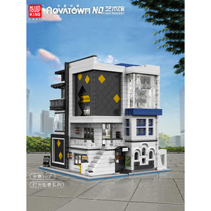 Yuxing 16043, Bloques de Construcción del Museo de Arte, Modelo Educativo de Ensamblaje para Adolescentes y Adultos, Más de 800 Piezas, Juego de Arquitectura DIY - Product Image 2