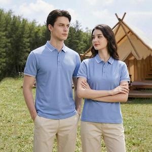 เสื้อโปโลผ้าคอตตอนปิเก้ 230GSM สำหรับผู้ชาย ปักลายตามสั่ง ชุดยูนิฟอร์มทีม คอปกสองแถบ แขนสั้น เสื้อกอล์ฟโปโล - Product Image 3