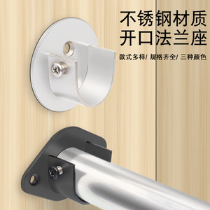 Soporte de Brida de Acero Inoxidable Jin Aoding de 19mm, 22mm, 25mm, 28mm, 32mm, 35mm, 38mm para Barras de Armario, Toalleros y Rieles de Ropa - Product Image 4
