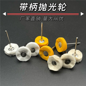 Roues de polissage des ongles en tissu, 3 têtes portables pour perceuse à ongles professionnelle - Product Image 2