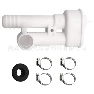 Válvula de vacío de plástico para entrada de agua de RV para sistema de inodoro de RV - Product Image 4
