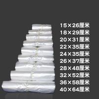 1000 sacs plastiques de remerciement avec poignées 12x6x22 14 microns blancs, sacs de transport type gilet pour épicerie et vente au détail