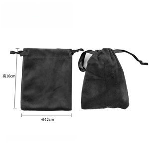 Custom Logo Printed Organic Cotton Recyclable Double <b>String</b> Drawstring Shoe & Clothing Gift <b>Bag</b> - Product Image 4