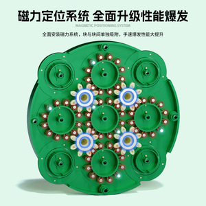 Reloj Mágico Sengso Dragon Scale de 4.ª Nivel, Verde, Magnético, Juguete Educativo para Jóvenes - Product Image 3