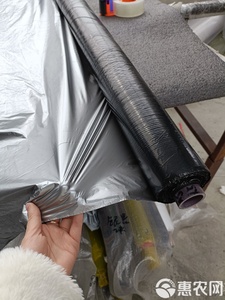 실버 블랙 양면 플라스틱 필름으로 바이러스 전염을 줄이는 공장 직거래 - Product Image 2