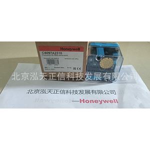 Interruptor de presión Honeywell C6097A2310, producto original, precio a consultar por separado, diez veces la compensación en caso de falsificación. - Product Image 5