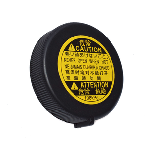 Vente en gros capuchon de radiateur de haute qualité 1375067 16475-51010 de remplacement pour MITSUBISHI, SUSUKI, TOYOTA - Product Image 3