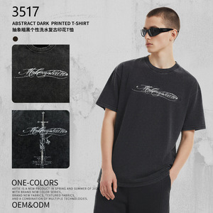 T-shirt in puro cotone da 250g, vestibilità ampia, con stampa astratta, stile scuro, lavaggio vintage, effetto distressed, di tendenza, di marca, versatile, transfrontaliero - Product Image 2