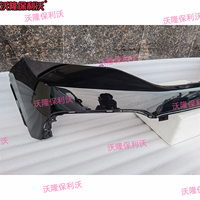 Cubierta de Parachoques Delantero para Honda CRV Serie RM 2012-2014, Fascia de Parachoques Delantero Pintada, Kit Completo de Carrocería para Parachoques Delantero