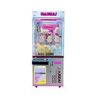Système de distribution de jouets pour machine à grue de jeu d'arcade avec construction métallique et interface en anglais