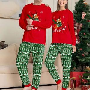 Pyjamas assortis pour la famille de Noël Vêtements de nuit avec impression de cerf et conception de lettres festives Vêtements de maison en polaire confortable - Product Image 2