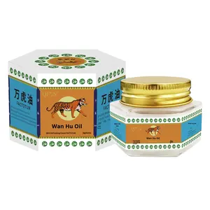 Pommade dorée <span class=keywords><strong>Tigre</strong></span> de l'Est, <span class=keywords><strong>Baume</strong></span> <span class=keywords><strong>du</strong></span> <span class=keywords><strong>Tigre</strong></span>, Huile de menthe poivrée, Anti-piqûre, Rafraîchissant, Apaisant, Soulagement des maux de mouvement et des nausées, Henan - Product Image 5