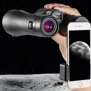 Jumelles Maifeng E01 10x50ed étanches, vision nocturne, utilisation en extérieur - Product Image 2