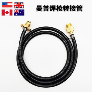 Adaptateur de tuyau de propane pour connexion de bouteille de gaz américaine à chalumeau de soudage, pour réservoir de 1 lb - Product Image 5