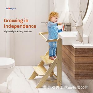 Torre de aprendizaje de madera con pizarra, taburete plegable para niños, silla infantil para uso doméstico, asiento de estudio de madera maciza - Product Image 2