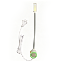 Lampe de travail pour usine de confection, mini lampe pour machine à coudre, lumière LED pour machine à coudre