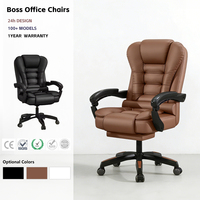 Chaise de bureau ergonomique en cuir avec massage, design moderne et simple, imperméable, multifonctionnelle, réglable en hauteur, pivotante