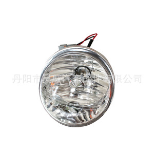 ไฟตัดหมอกหน้าสำหรับโตโยต้าไฮแลนเดอร์ 05 หลอดฮาโลเจน 12v 240w - Product Image 3