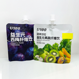 Miễn phí Mẫu 150ml 100ml lá thực phẩm cấp <span class=keywords><strong>doypack</strong></span> <span class=keywords><strong>Spout</strong></span> đứng lên túi nhựa bé bao bì thực phẩm Túi chất lỏng <span class=keywords><strong>Spout</strong></span> Túi - Product Image 5