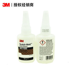 3M Mc1500 Quick Drying <b>Adhesive</b> Instant Drying <b>Adhesive</b> Leather Plastic Metal Rubber Strong <b>Adhesive</b> Transparent - Product Image 3