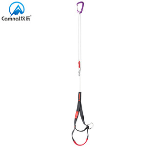 Pédale d'ascension réglable Canle SRT 92-140 cm pour équipement d'escalade en plein air - Product Image 3