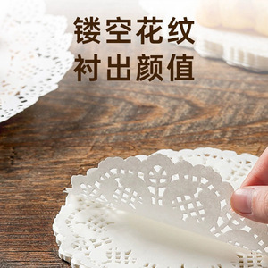 Disposable Lace Baking <b>Paper</b> 140 Sheets Food Grade Silicone Oil Absorbing Cake Mat <b>Kitchen</b> Use - Product Image 4