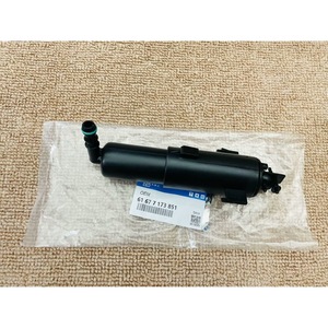 Boquilla de Lavado de Parachoques Delantero BMW 61677173851, Plástico, Mecánica, Lado Izquierdo - Product Image 1