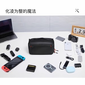 Volcano Storage Bag For Digital Devices Pocket 3 Power Bank Organizer Durable Polyester Commute Travel Orange Black - Product Image 4