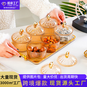 Juego de platos para refrigerios con tapa hermética en forma de cilindro para almacenamiento de alimentos para fiestas 9651 - Product Image 5
